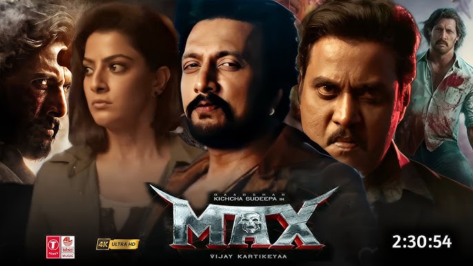 Max (2024) Kannada