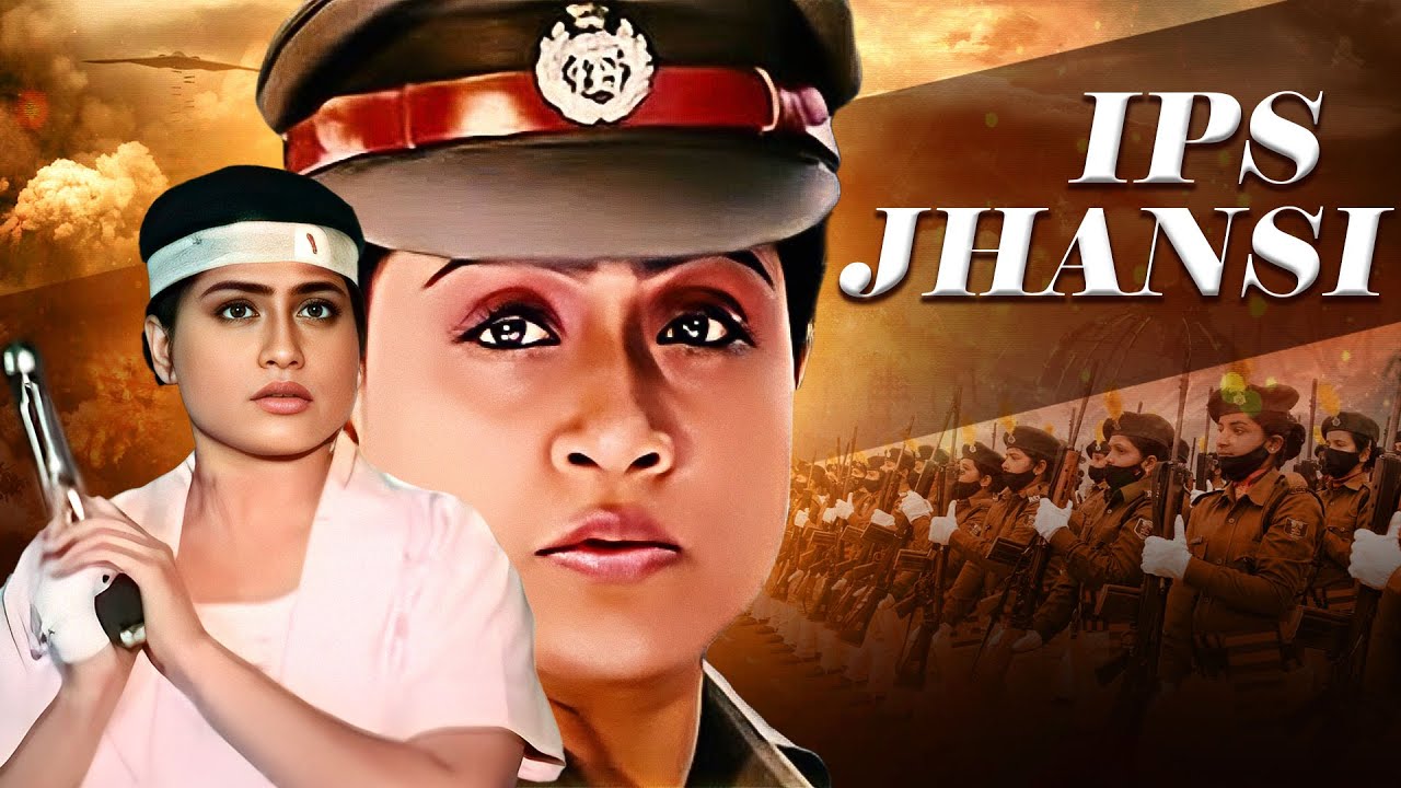 Jhansi Ka Rajkumar